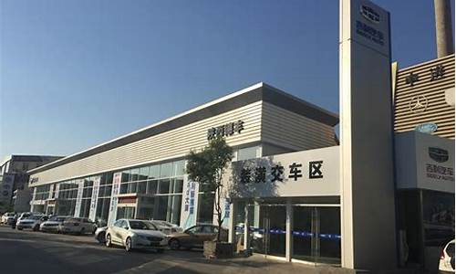 本溪吉利汽车4s店地址电话查询_本溪吉利汽车4s店地址电话