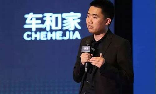 理想汽车创始人的妻子叫什么名字,理想汽车创始人的妻子叫什么