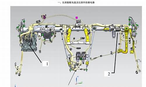 比亚迪汽车收放机维修_比亚迪收音机天线放大器电路图