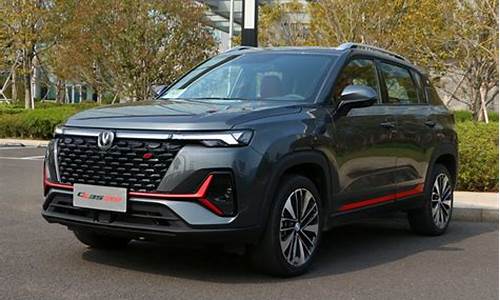 长安汽车SUv_长安汽车sUV4s四川新都店