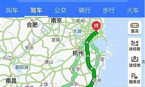 厦门到上海最便宜的车,上海厦门汽车