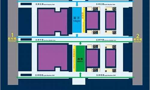 上海浦东机场到上海汽车总站,浦东机场到上海汽车总站