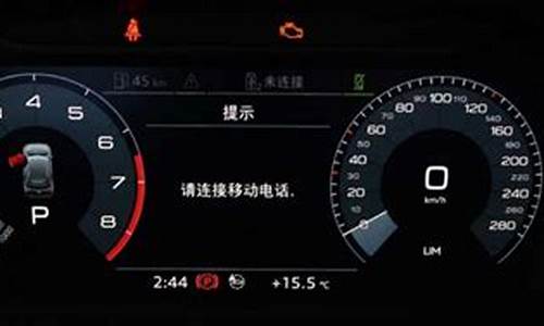 奥迪q3油耗多少真实油耗多少_奥迪q5油耗多少