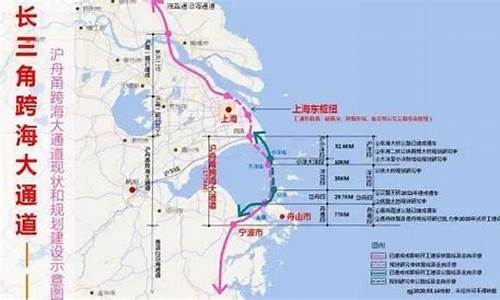 宁波去上海汽车,宁波到上海坐汽车要做核酸吗