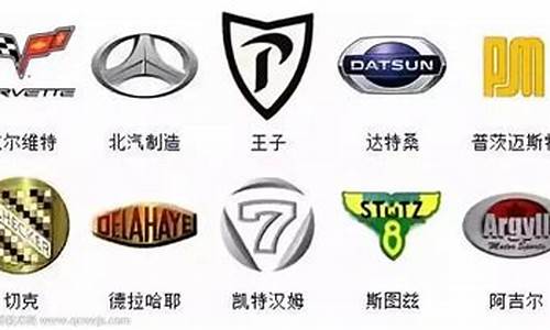 2020新能源汽车蔚来-新能源汽车前十名品牌蔚来汽车